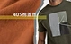 40s cotton