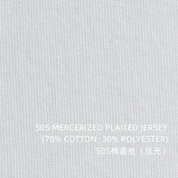 jersey knit fabric cotton