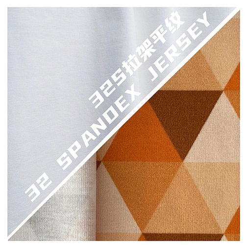 spandex silk jersey fabric