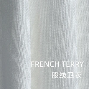 french terry knit fabric