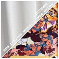 silk item