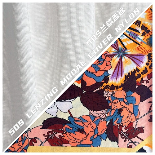 ITEM NO. HC15116,LENZING MODAL NYLON FABRIC IN 69"W,