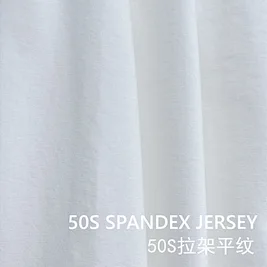 knit cotton jersey
