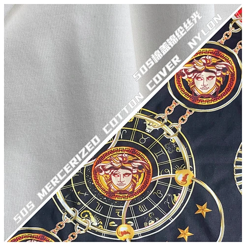 ITEM NO. HC15117,50S MERCERIZED COTTON NYLON FABRIC IN 69"W