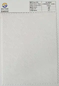 knit cotton pique