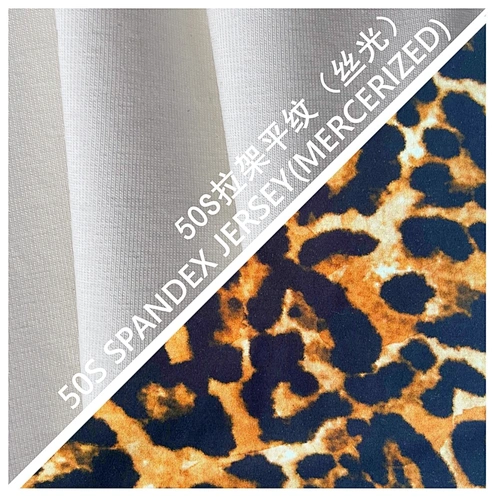 cotton mercerized single jersey