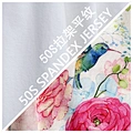 knit cotton jersey