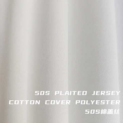 FABRIC WITH COTTON COVER POLYESTER IN 73" W