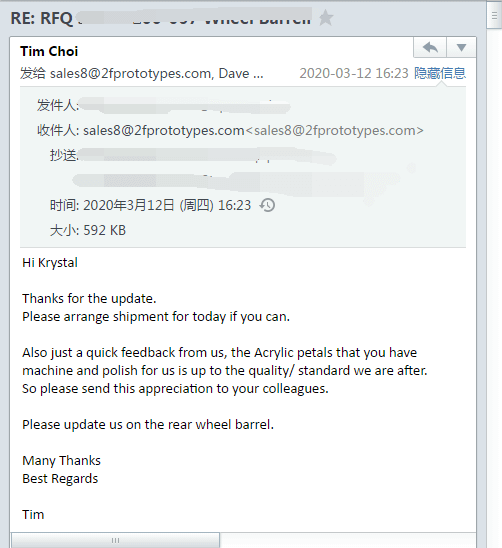 Email screen shot-customer comment