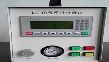 quality control machine-3