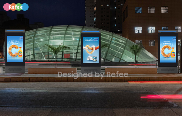 refee double sided ultra high Brightness IP65 waterproof outdoor display outdoor digital signage display advertising screen digital poster