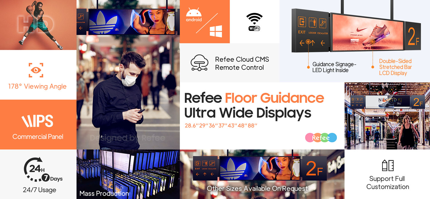 Refee airport shopping mall Floor Guidance Double-sided stretched bar display ultra wide screen digital signage