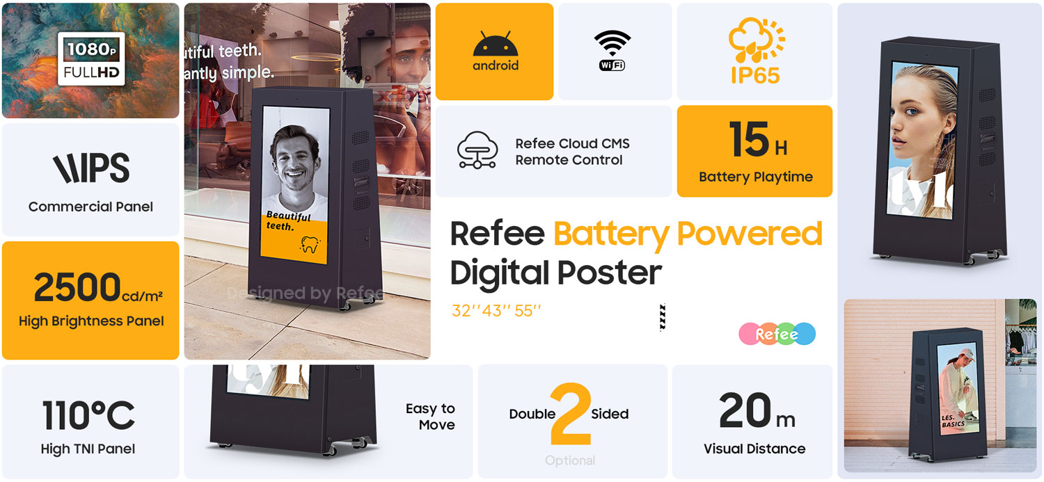 refee high brightness IP65 waterproof outdoor battery powered digital poster digital signage display advertising screen
