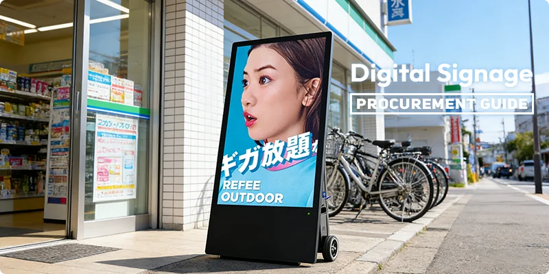 Refee Digital signage Procurement guide 2026