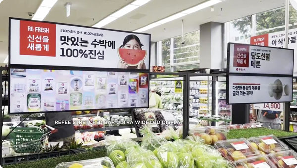 refee-digital-signage-smart-retail-shelf-edge-stretched-bar-display-ultra-wide-screen-lcd-display