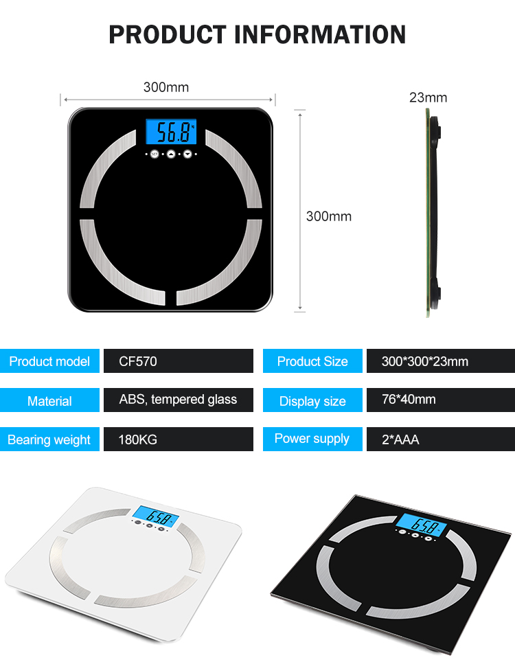 human body fat analyzer