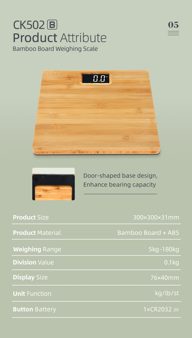 180kg bamboo board body scale