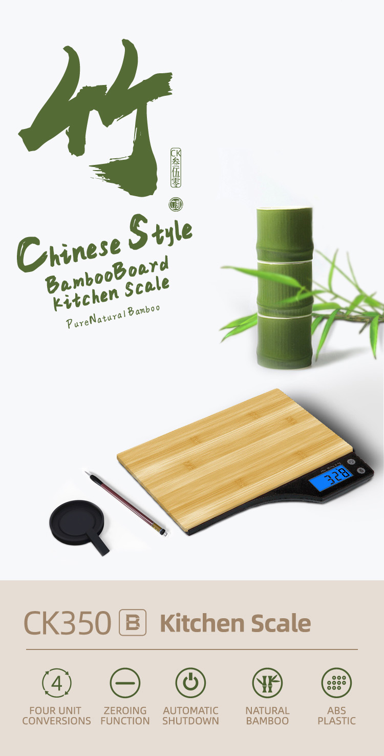 scale on bamboo