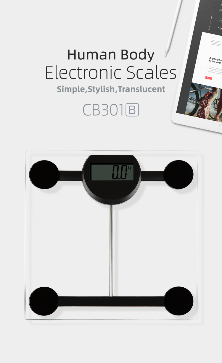 human body electronic scales