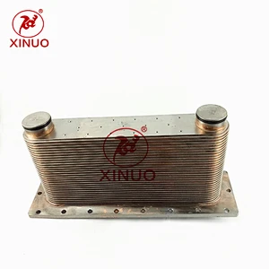 Weichai Oil Cooler