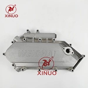Weichai-Sinotruck Oil Cooler