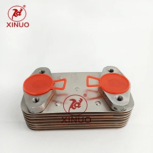 YuChai Oil cooler