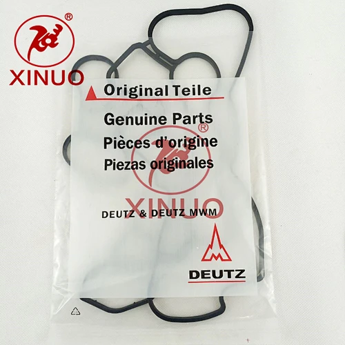 Deutz Oil cooler