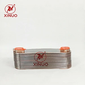 ShangChai Oil cooler
