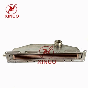 intercooler