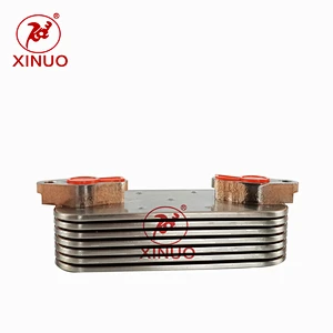 Perkins Oil Cooler