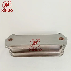 YuChai Oil cooler