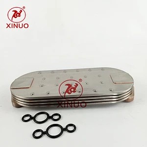 Perkins  oil cooler