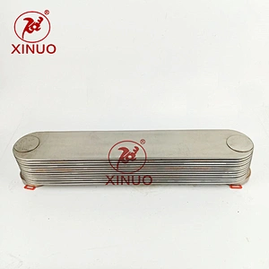 Nan Chai oil cooler