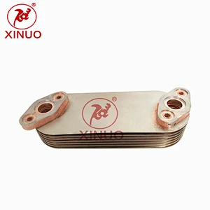 Perkins Oil Cooler