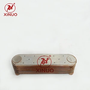 YuChai Oil cooler