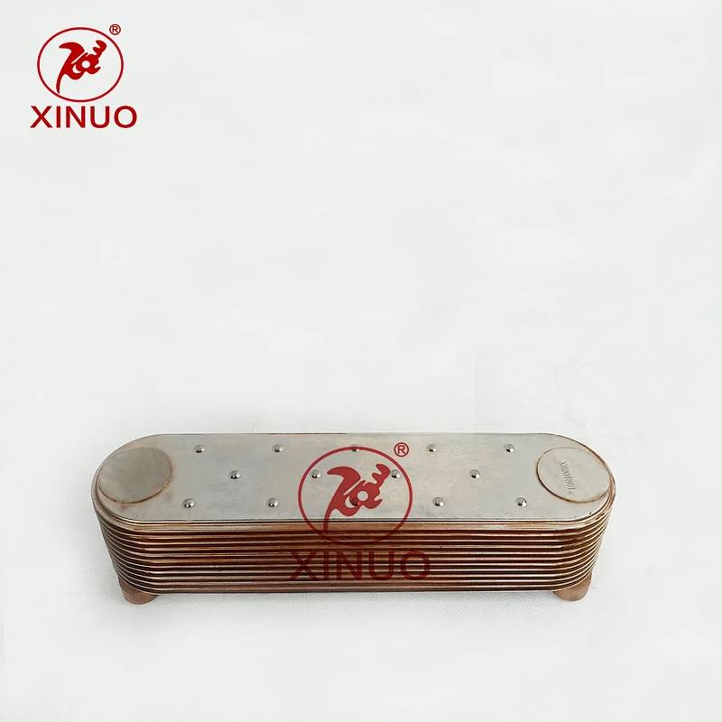 YuChai Oil cooler