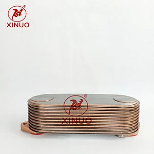 YuChai Oil cooler