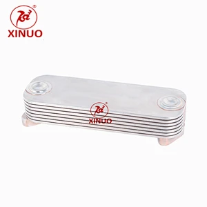 Weichai Oil Cooler