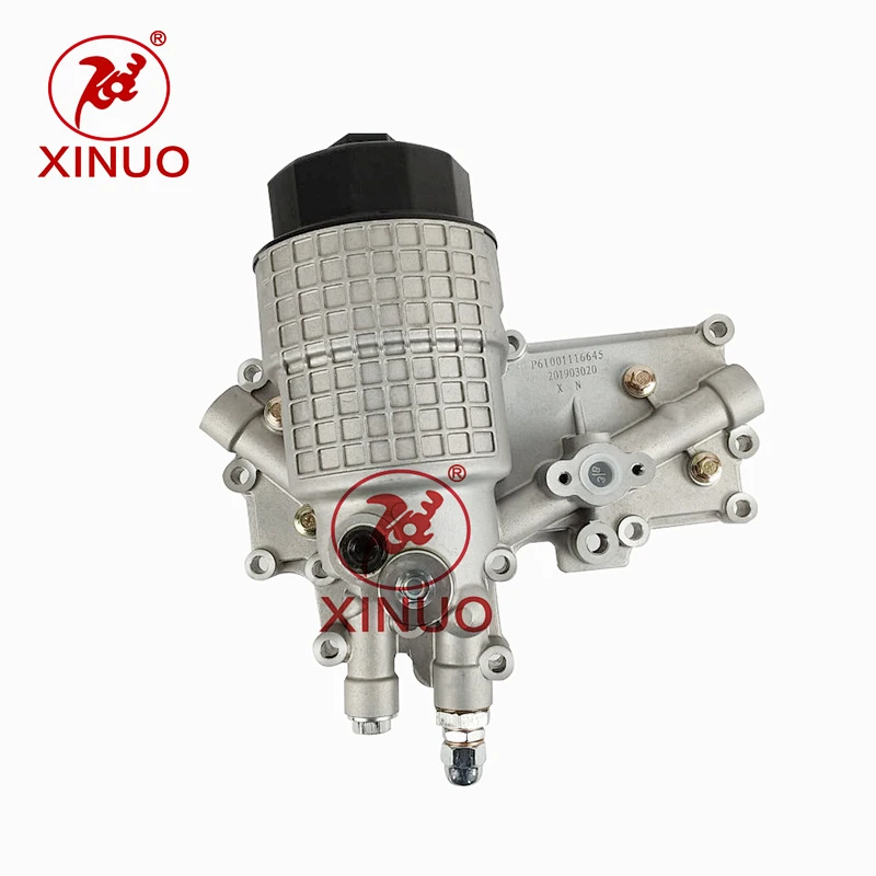 Weichai Assembly
