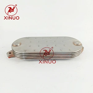 Perkins Oil Cooler