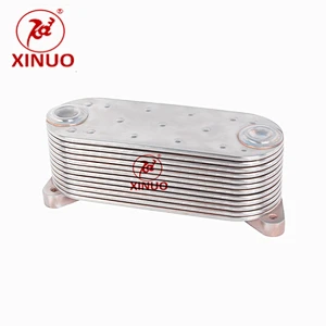 Weichai Oil Cooler
