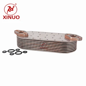 Perkins Oil Cooler
