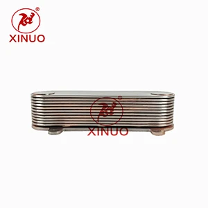 Sinotruck Oil Cooler