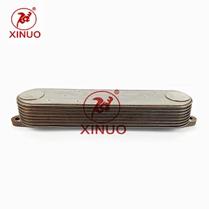 Perkins Oil Cooler
