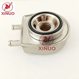 changan oil cooler
