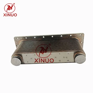 Weichai-Sinotruck Oil Cooler