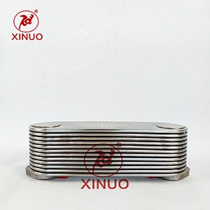 ShangChai Oil cooler