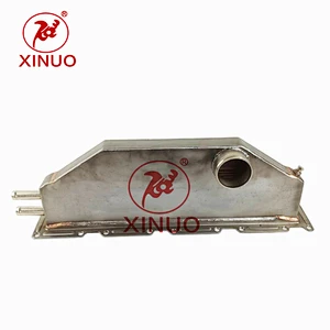 intercooler