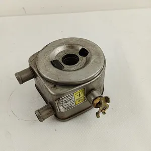 Perkins Oil Cooler