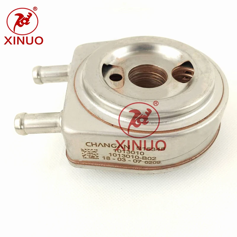 changan oil cooler